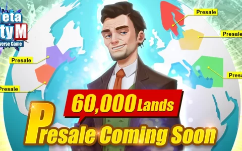 《MetaCity M》首波土地NFT销售成绩亮眼！ 第二波预售活动蓄势待发释出全球6万笔土地 