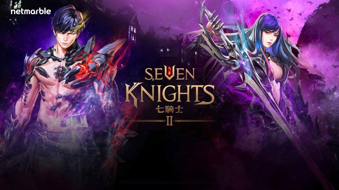 《七骑士2》推出剧情最终章与全新传说英雄 
