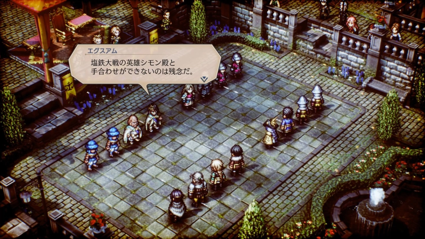 《Triangle Strategy 三角战略》发售前最新情报解禁，一次熟悉各种系统开创玩家未来之路 