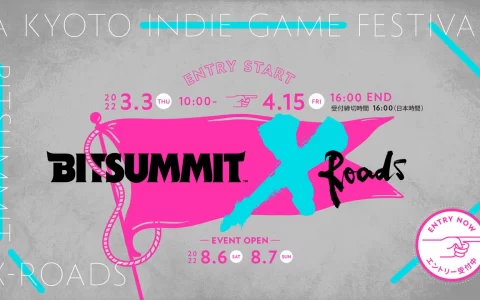 日本独立游戏最大盛事「BitSummit X-Roads」8 月正式开幕