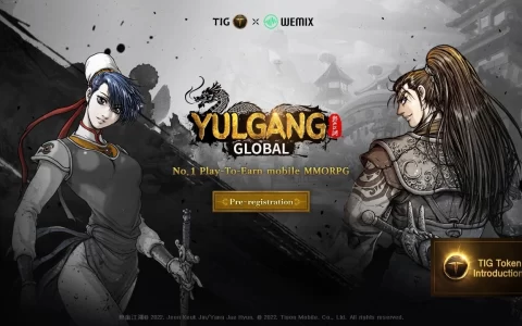 P2E 区块链技术带来不一样武侠新体验《热血江湖 Global》全球版事前预约开始 