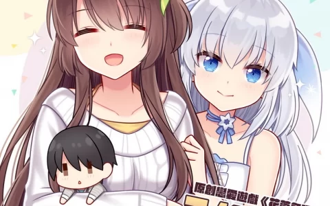 原创恋爱AVG《花落冬阳》于Steam平台温馨上市