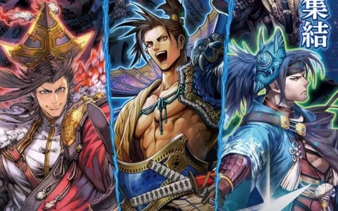 大型设备卡牌对战动作《大战》系列最新作《英杰大战 三千世界之波动》日本正式开始营运