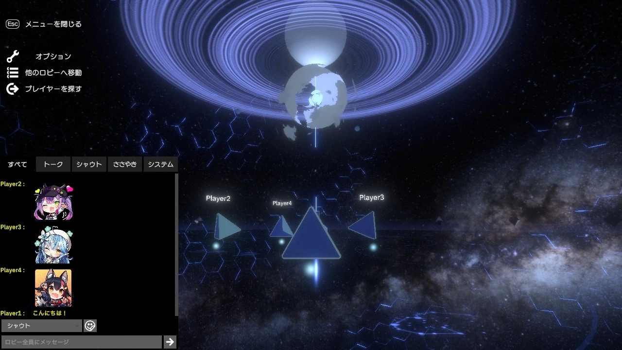 元宇宙项目《Holoearth》将于3月14日举办大厅功能压力测试