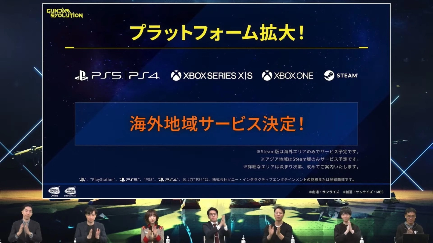 《Gundam Evolution 钢弹进化》公开PC版网络测试最新情报,能天使钢弹抢先实装登场
