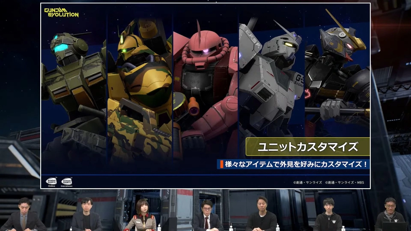 《Gundam Evolution 钢弹进化》公开PC版网络测试最新情报,能天使钢弹抢先实装登场