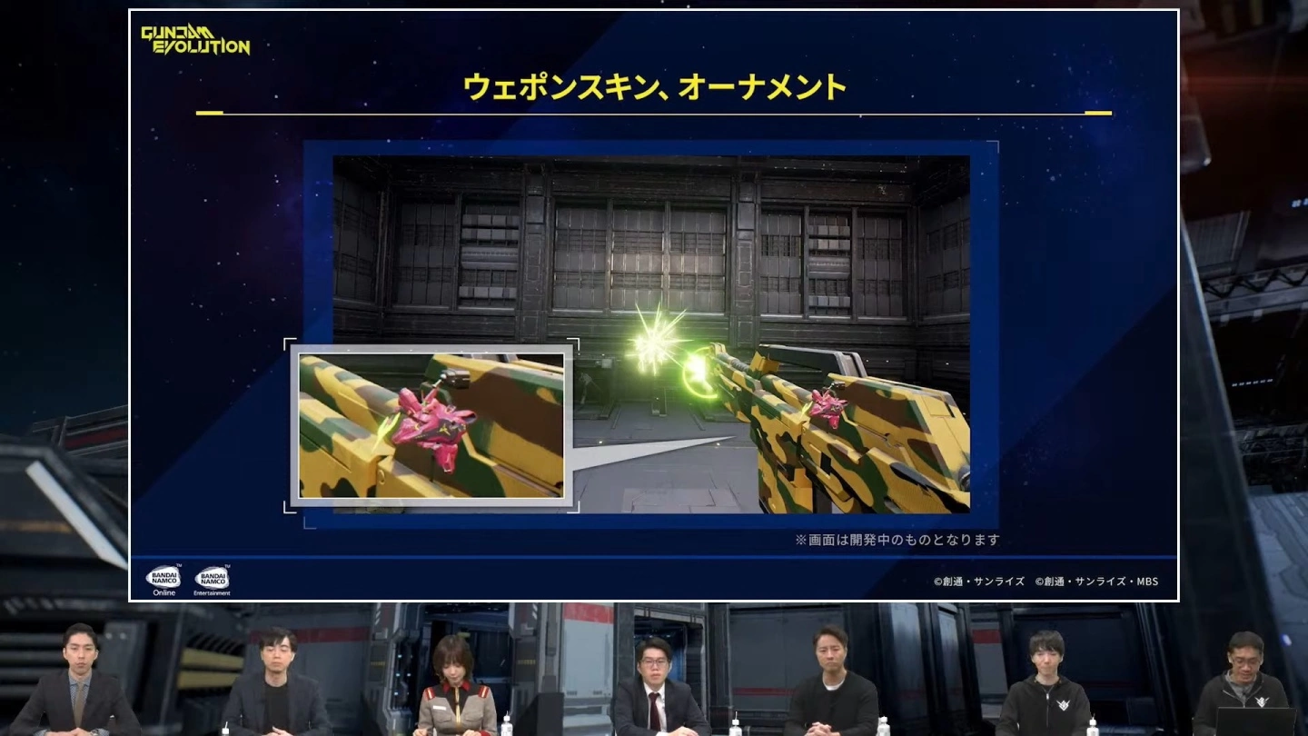 《Gundam Evolution 钢弹进化》公开PC版网络测试最新情报,能天使钢弹抢先实装登场