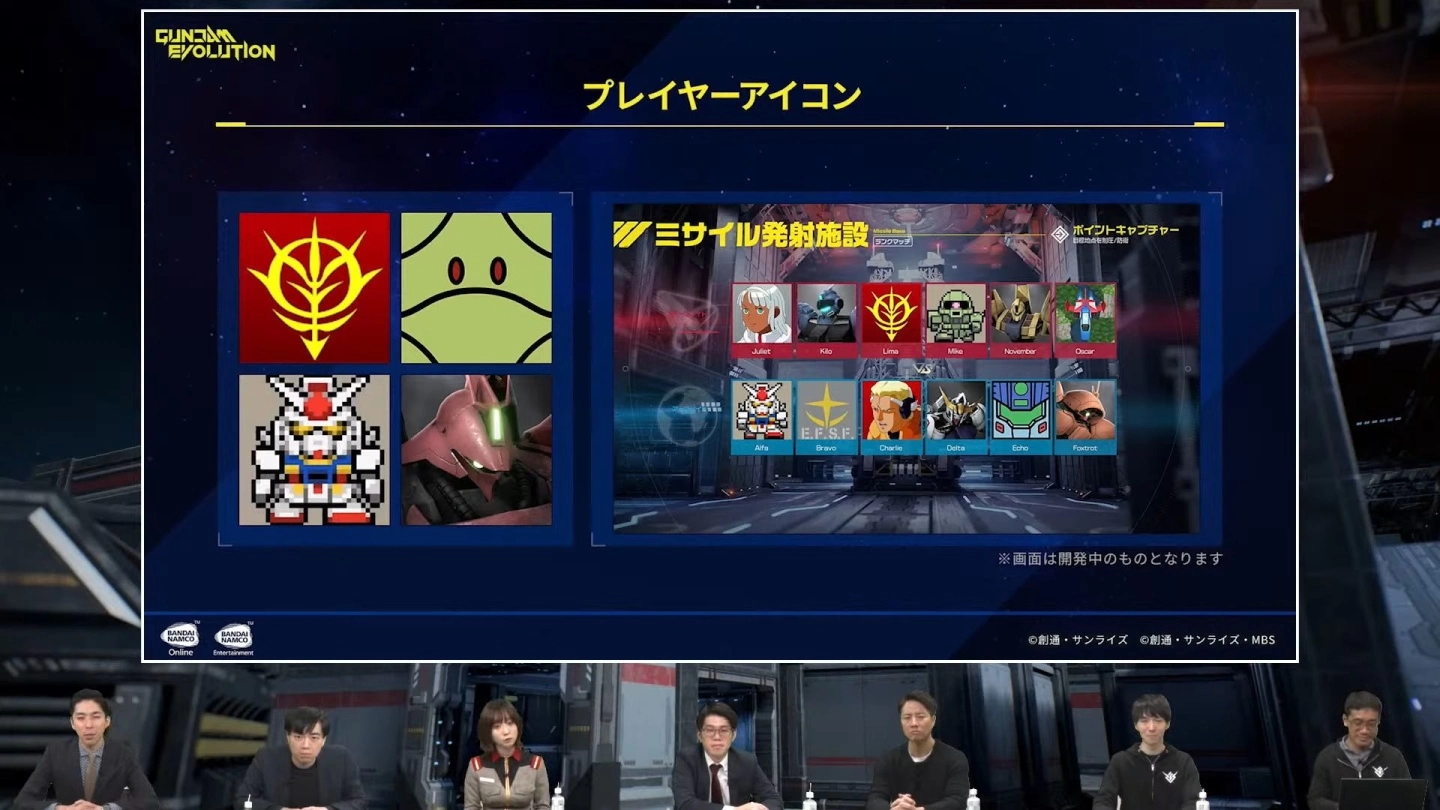 《Gundam Evolution 钢弹进化》公开PC版网络测试最新情报,能天使钢弹抢先实装登场