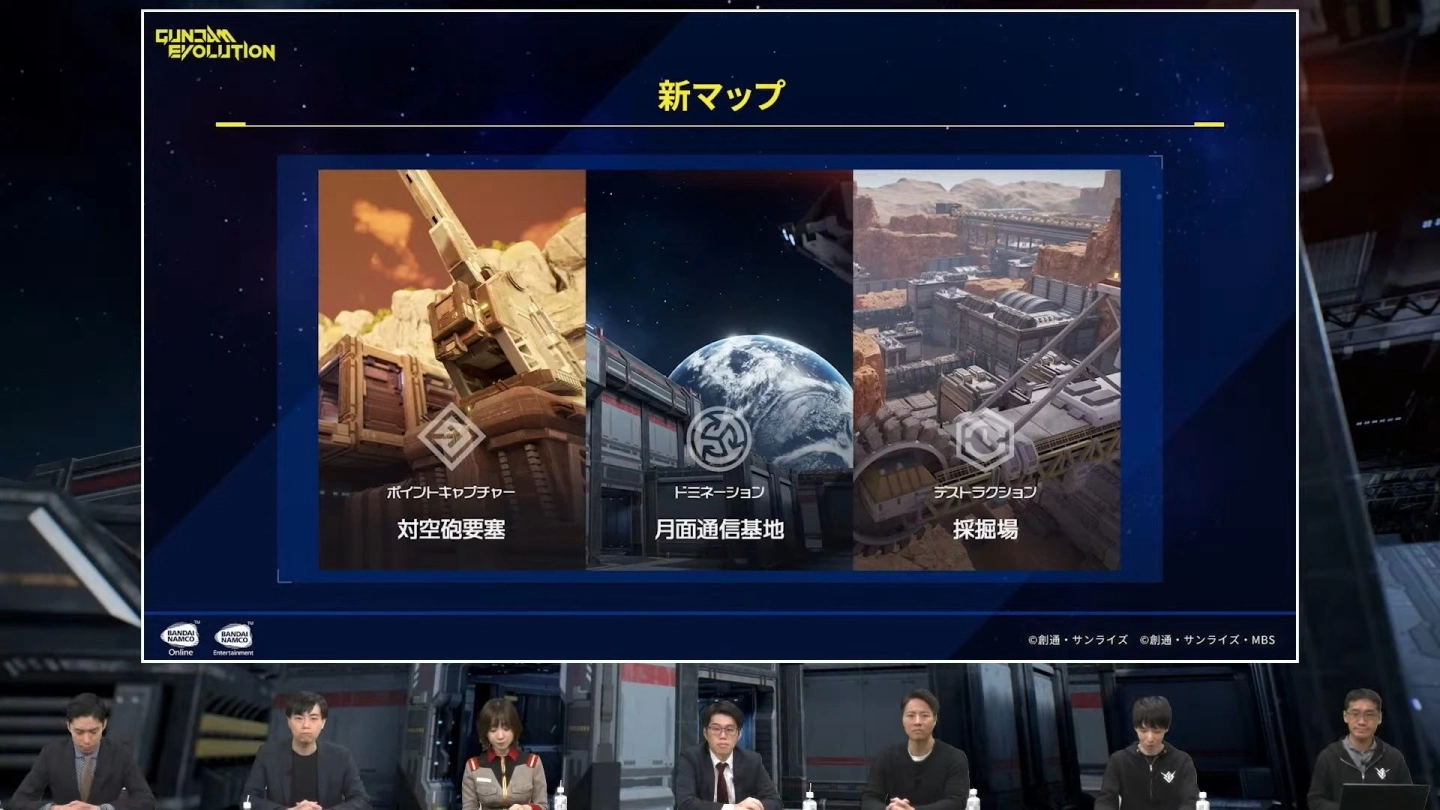 《Gundam Evolution 钢弹进化》公开PC版网络测试最新情报,能天使钢弹抢先实装登场
