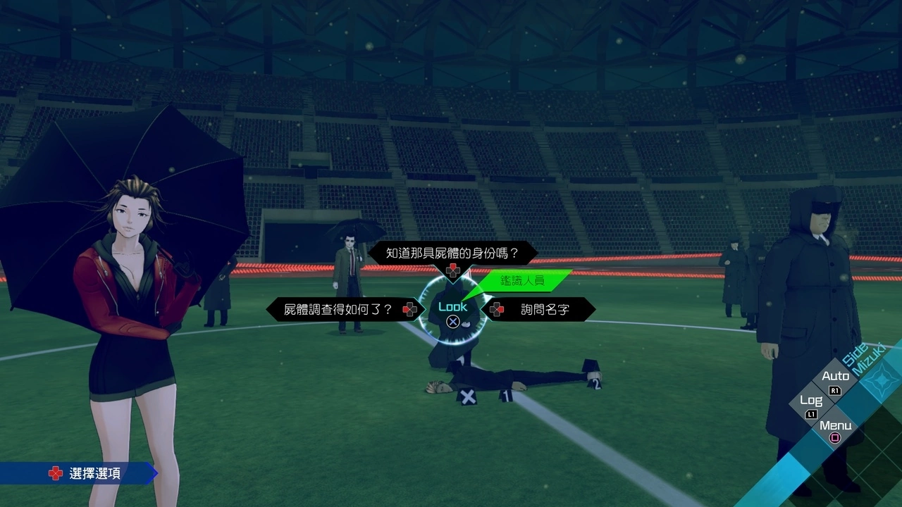 《AI：梦境档案涅槃肇始》公开本作的游戏系统！ 释出《搜查篇》与《梦界篇》的新要素！