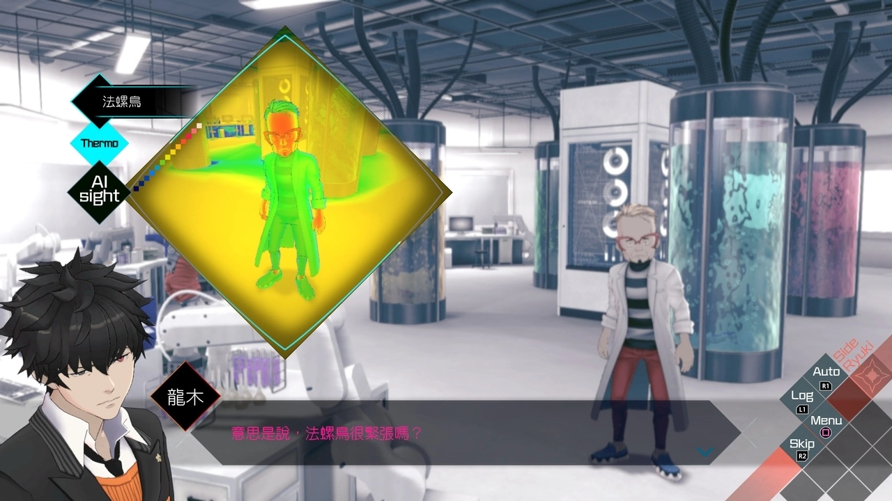 《AI：梦境档案涅槃肇始》公开本作的游戏系统！ 释出《搜查篇》与《梦界篇》的新要素！