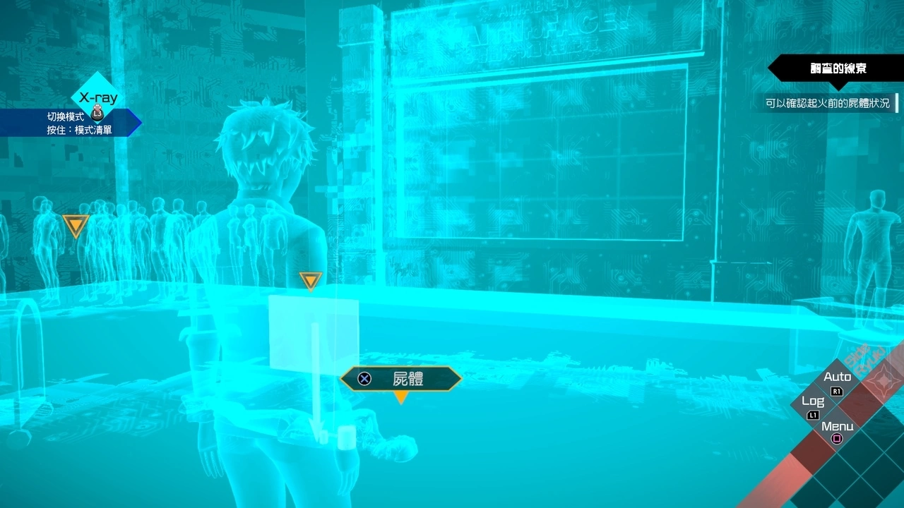 《AI：梦境档案涅槃肇始》公开本作的游戏系统！ 释出《搜查篇》与《梦界篇》的新要素！