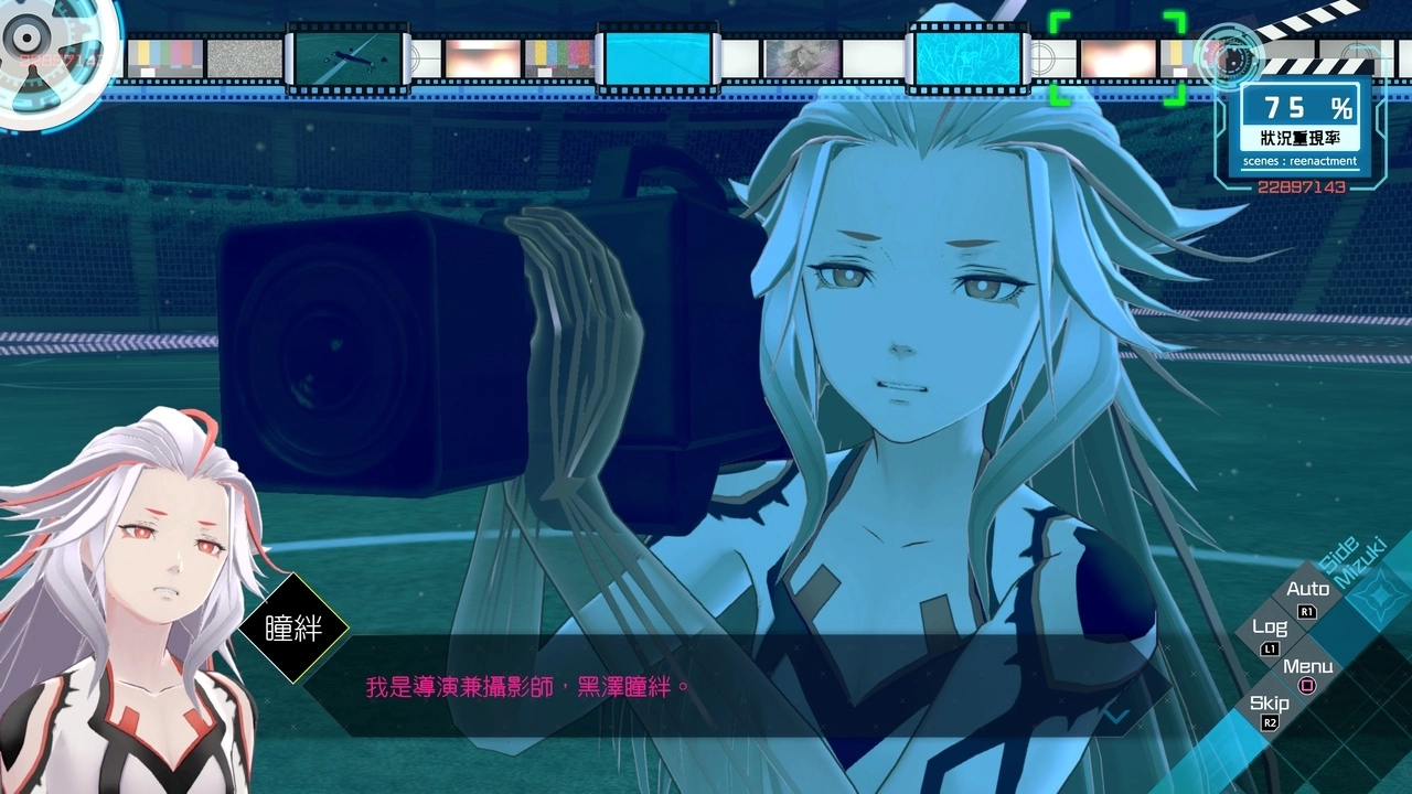 《AI：梦境档案涅槃肇始》公开本作的游戏系统！ 释出《搜查篇》与《梦界篇》的新要素！