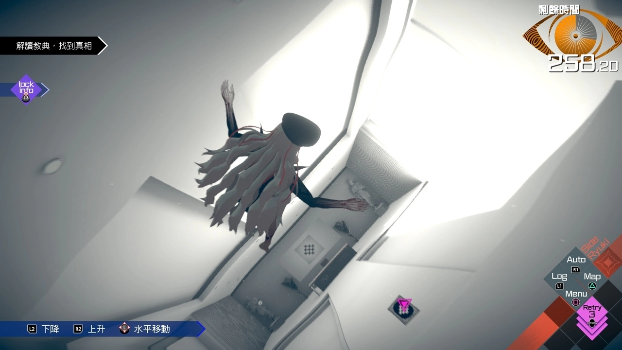 《AI：梦境档案涅槃肇始》公开本作的游戏系统！ 释出《搜查篇》与《梦界篇》的新要素！