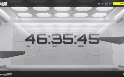 《明日方舟：终末地》公开神秘倒数网站与前导PV，各位博士将面临全新挑战！