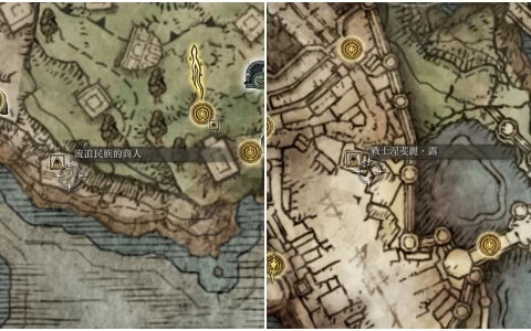 仿生泪滴、冻霜踏地等战技大幅修改，《艾尔登法环》1.03 大改版上线大降魔法消耗 FP 量