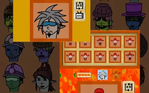 《Mobile Mining 手机挖矿》iOS版上架！ 全新中国节日气氛NFT头像上线！