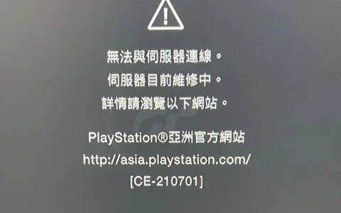 《跑车浪漫旅 7》32 小时维修停机、调整赛事奖励引发玩家不满灌负评，制作人山内一典公告致歉