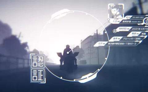 科学 ADV 新作《匿名代码》PS4/Switch 发售日确定