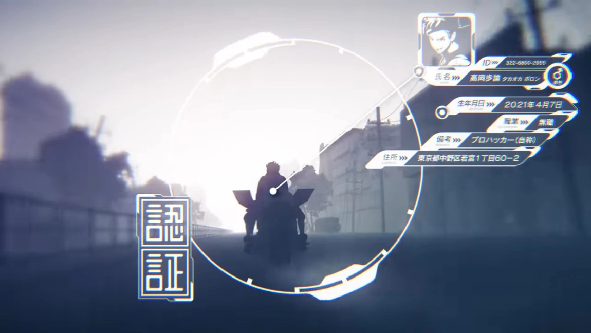 科学 ADV 新作《匿名代码》PS4/Switch 发售日确定