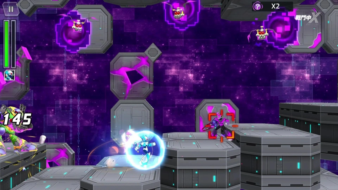 《ROCKMAN X DiVE》欢庆两周年，「毕亚」同步登场