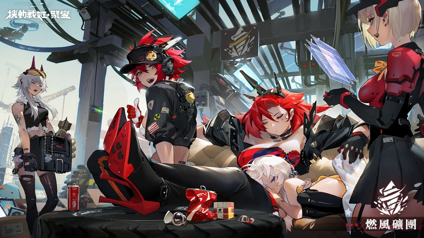 超华丽机甲少女激战 RPG《机动战姬：聚变》事前预约即日起开始