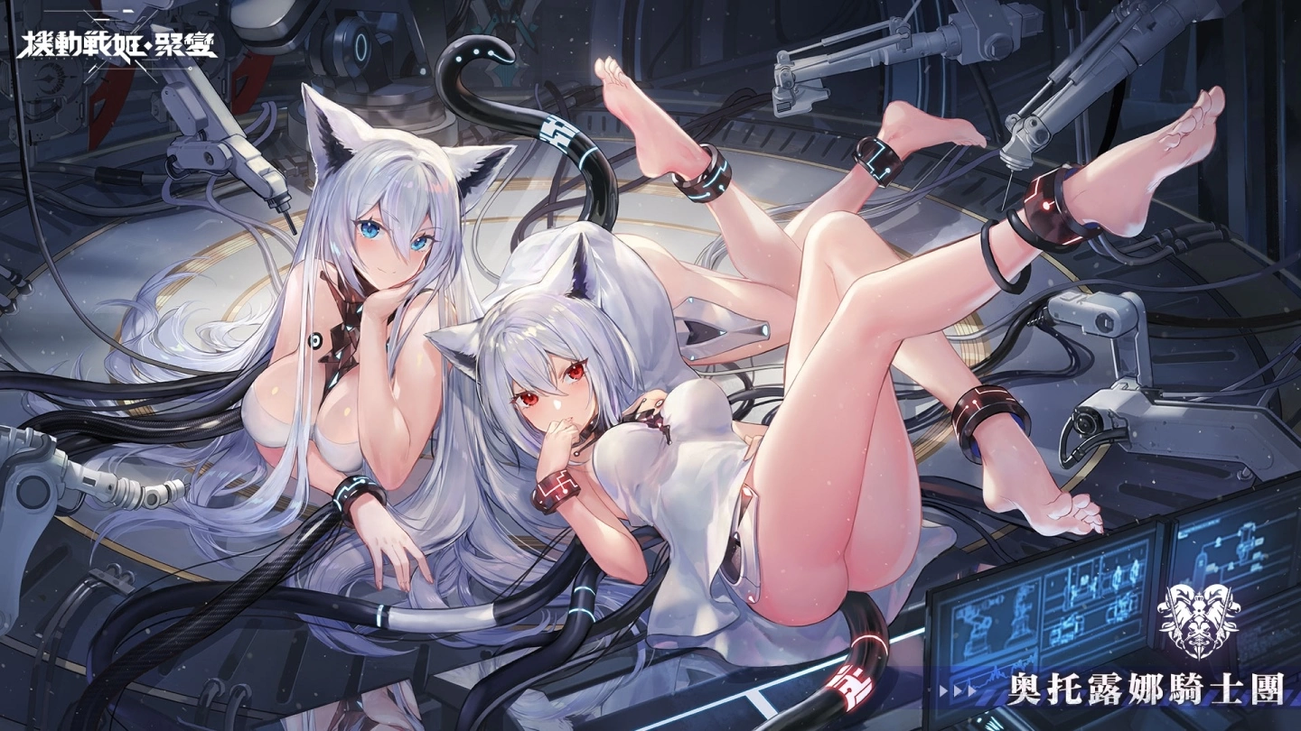 超华丽机甲少女激战 RPG《机动战姬：聚变》事前预约即日起开始
