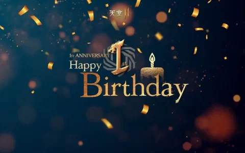 《天堂2M》迎来上市一周年，今日更新「历章V以血缔结的决心」