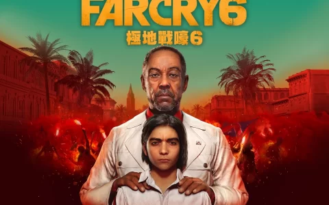《极地战嚎6》3月24日起免费周末开跑，同步祭出最低5折游戏优惠