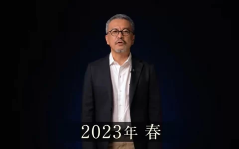《萨尔达传说旷野之息》系列续作发售时期延后至 2023 年春天