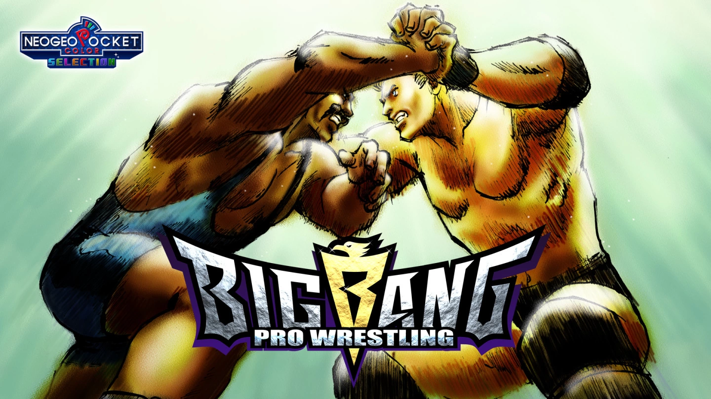 NEOGEO POCKET COLOR职业摔角游戏《BIG BANG PRO WRESTLING》在Nintendo Switch登场！