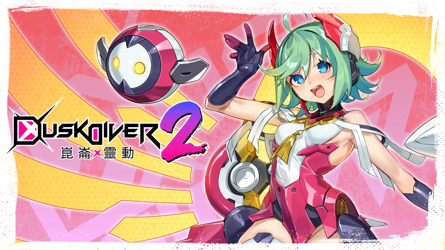 《Dusk Diver 酉闪町 2 昆仑灵动》X《银白钢铁X2》跨界联名DLC「异界来客」登场！