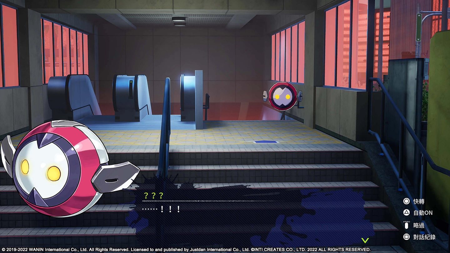 《Dusk Diver 酉闪町 2 昆仑灵动》X《银白钢铁X2》跨界联名DLC「异界来客」登场！