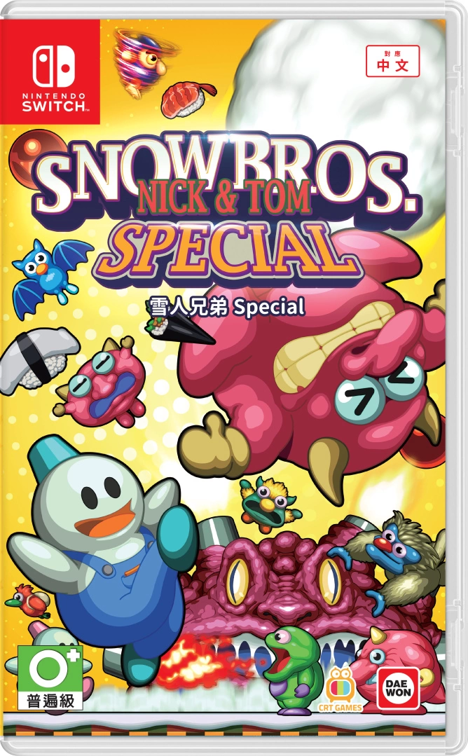 《雪人兄弟 Special》Nintendo Switch发售日延期至5月19日，中文版画面首度公开