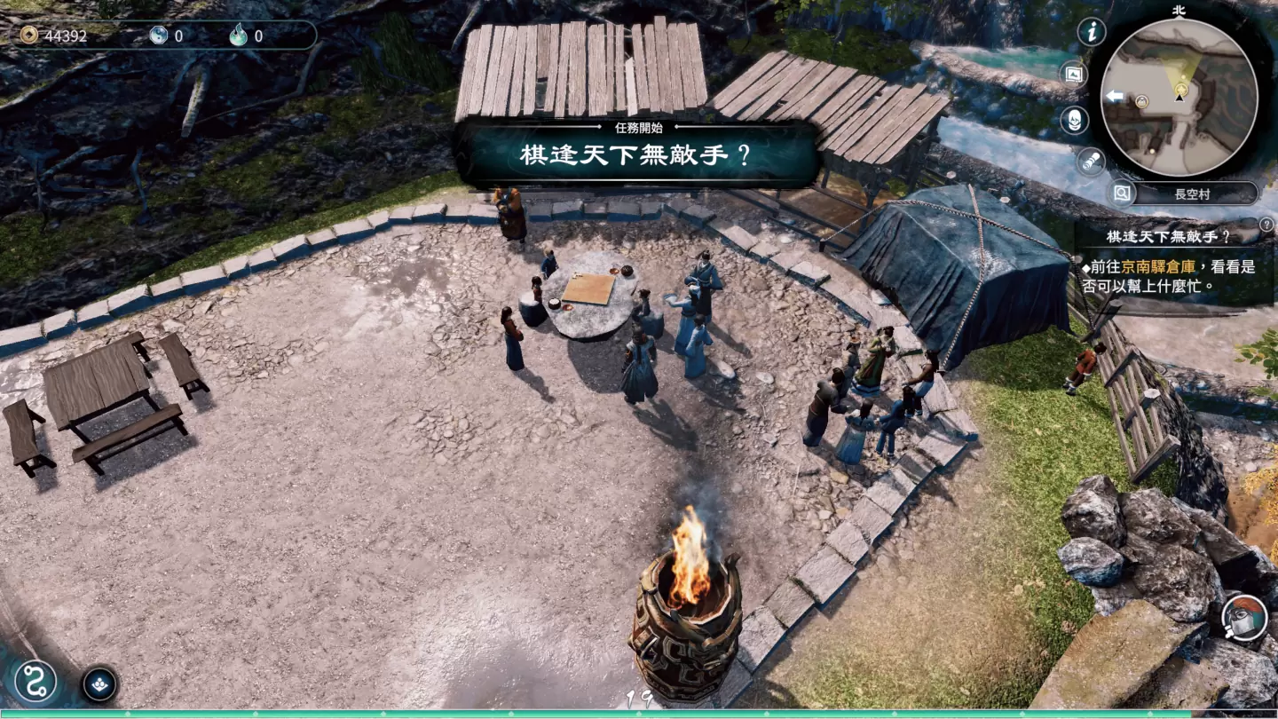 《天命奇御二》迎来大型版本更新 全新篇章陌刀门正式上线