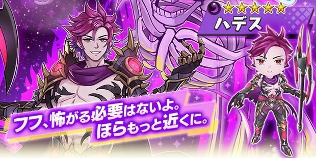 三上真司《Hero Dice》双平台正式上架！ 运气谋略英雄大战正式开打