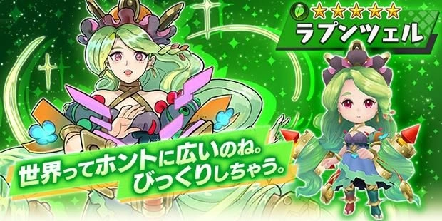 三上真司《Hero Dice》双平台正式上架！ 运气谋略英雄大战正式开打