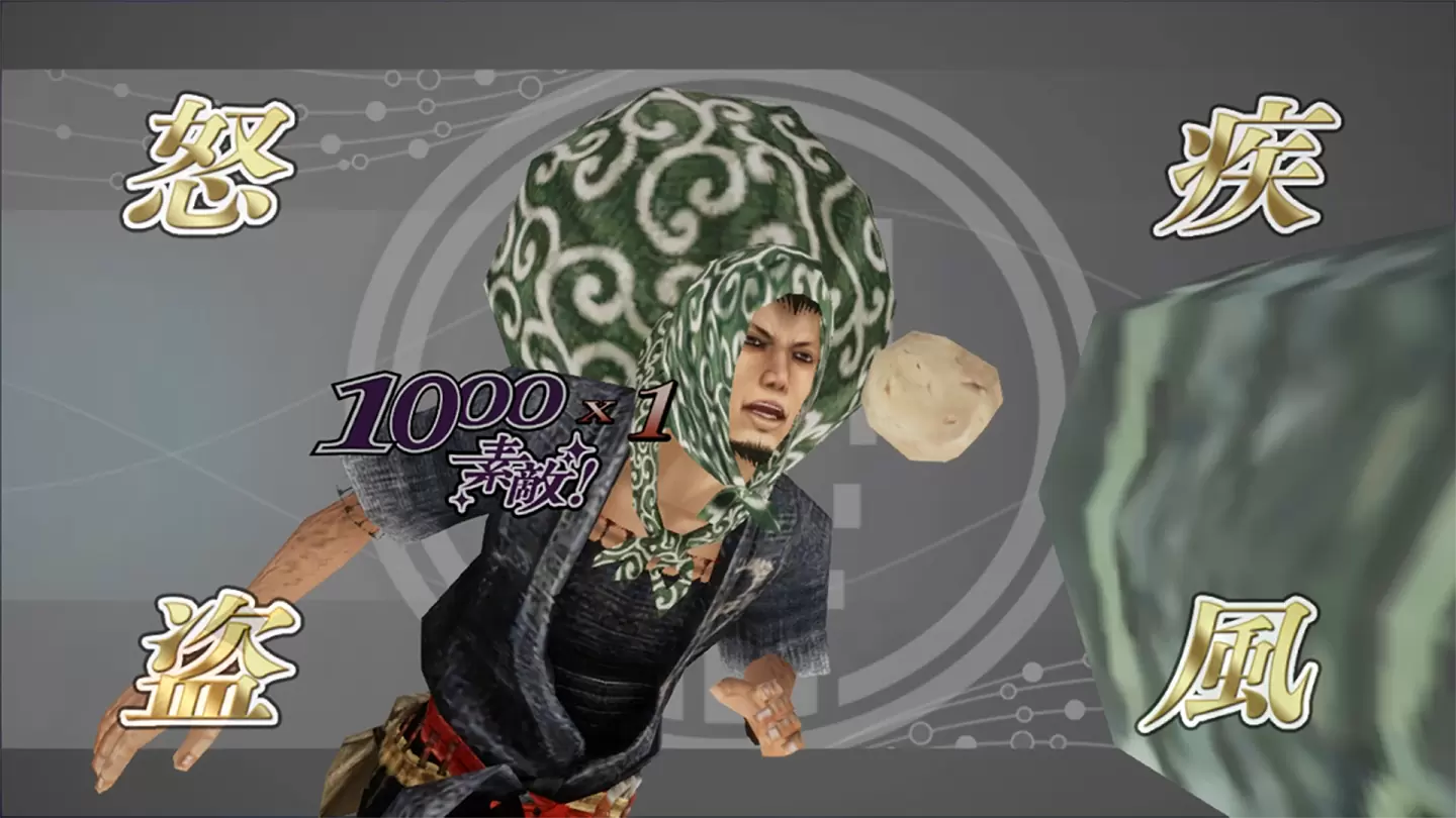 《神技 盗来 -KAMIWAZA TOURAI-》PS4、Switch繁中版决定于2022年秋季推出！