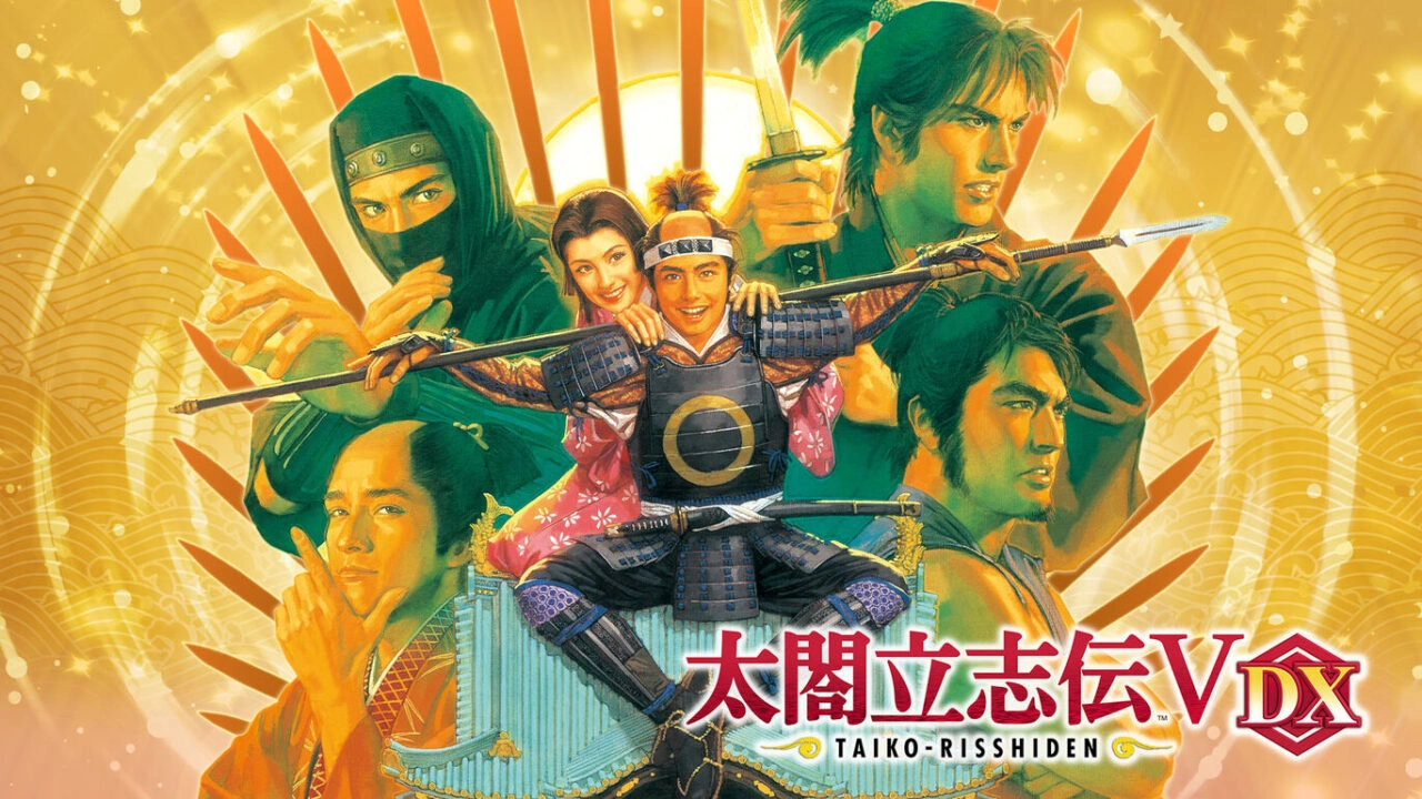 《太閤立志传V. DX》新剧情「浪华之章」、新结局「修罗之道」等最新追加要素情报公开