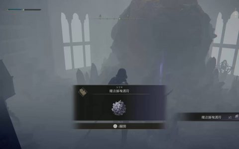 艾尔登法环Elden Ring攻略|法师必拎神级装备魔法一览战力再突破