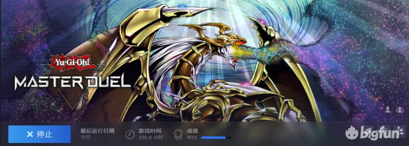 游戏王Master Duel游玩感受和入门经验