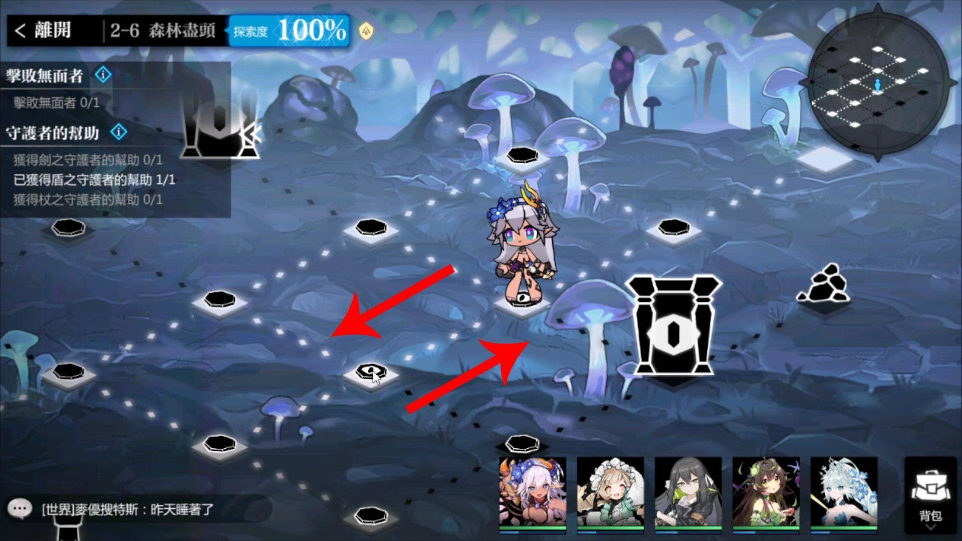 【灵魂潮汐】如何提升战力？ 大多数人容易忽略的关键！ 《战斗小技巧》居然能先刷满血！ 《解谜技巧》无脑通关没压力！ - ㄒㄩㄝ， 主线关卡， 灵魂潮汐， 冰队， 雪儿， 卡特， 阿卡赛特， 莉莉， 莉莉艾洛， 队伍介绍， 门怎么开， 卡关怎么办， 解谜技巧， 2-6， 3-6， 心情值， 影响战力的关键， 刷手抽， 礼包码， 悠叶， 战力提升， 火队， 雷队， 关卡攻略， T0角色， 首抽推荐， 角色介绍， 刷首抽， 战力， 免费， 攻略 - 败家达人推荐