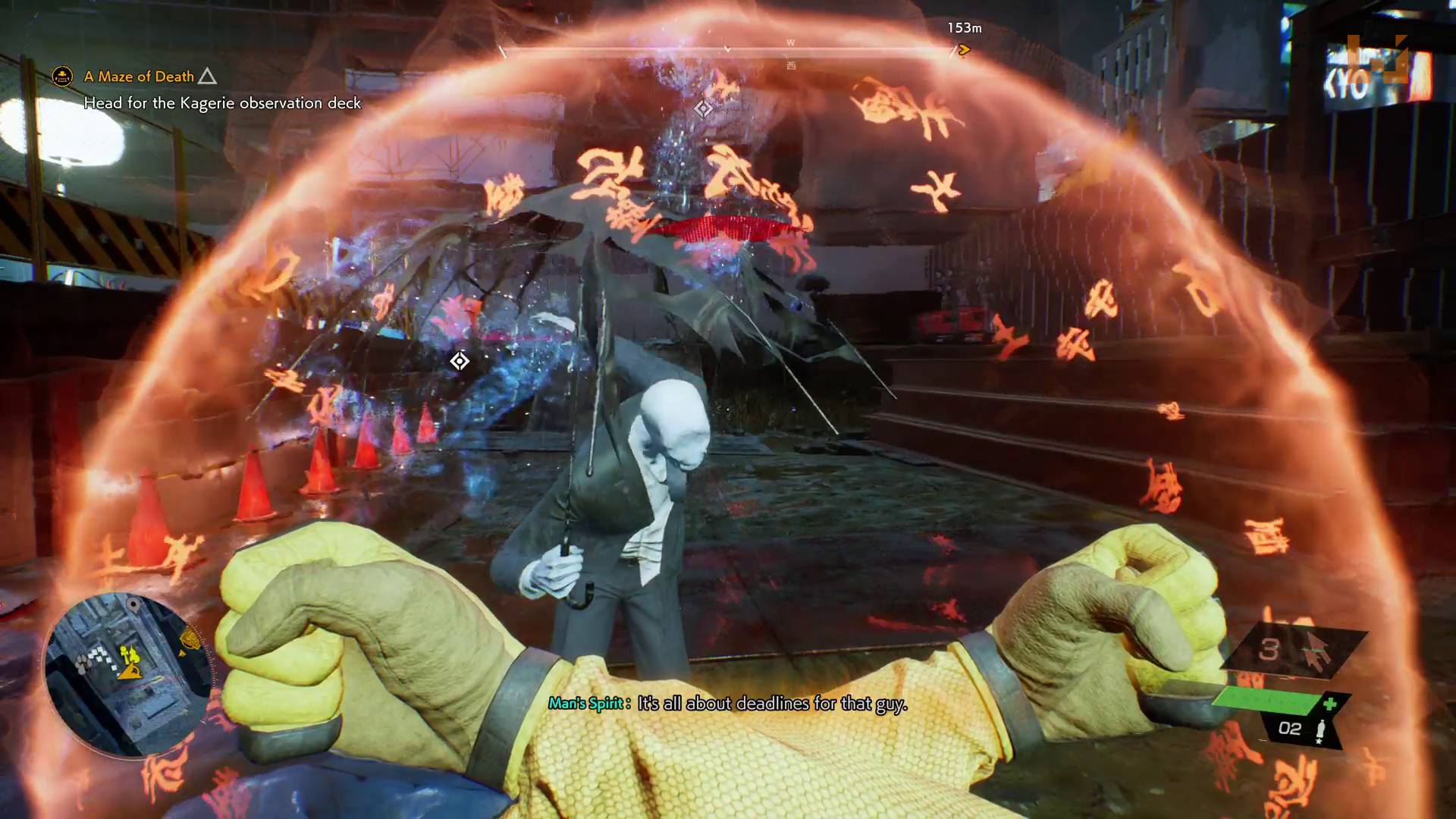 《Ghostwire: Tokyo》评测！驱完鬼就去喂狗，喂完狗它还会帮你挖钱！