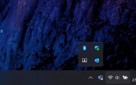 Windows 11 让你明白如何从进化中得到退化，通知区域拖放功能删除