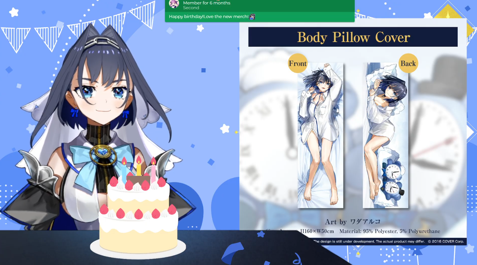 Hololive「时间」Kronii生日商品抱枕