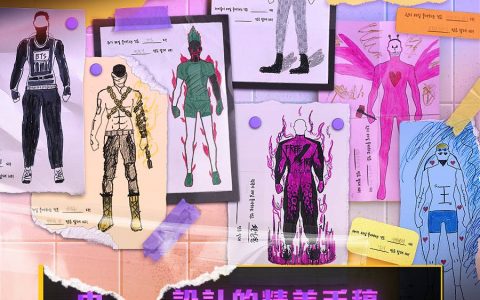 《Free Fire – 我要活下去》x BTS 联名合作开跑 结合游戏内外与综艺节目推出专属活动 超多惊喜即将登场