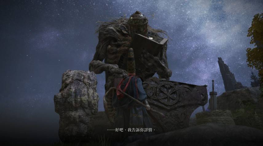 【艾尔登法环】菈妮任务完整路线图攻略总整理！ - 艾尔登法环被丢弃的王室钥匙， 艾尔登法环永恒之城， 艾尔登法环猎杀指头刀， 艾尔登法环仿身泪滴， 艾尔登法环卡利亚颠倒像， 艾尔登法环观星少女的传说， 艾尔登法环蕾娜魔法师塔， 艾尔登法环雪魔女套装， 艾尔登法环安瑟尔河， 艾尔登法环娇小菈妮， 艾尔登法环菈妮玩偶， 艾尔登法环无主猎犬的封印监牢， 艾尔登法环暗月戒指， 艾尔登法环腐败湖畔， 艾尔登法环黑暗弃子， 艾尔登法环月光祭坛， 艾尔登法环狼哥的套装， 艾尔登法环狼哥的头盔， 艾尔登法环ppt， 艾尔登法环dcard， 艾尔登法环粉专， 艾尔登法环RPG， 艾尔登法环雾林森林， 艾尔登法环， 艾尔登法环巴哈， 艾尔登法环官网， 艾尔登法环菈妮任务， 艾尔登法环菈妮任务完整路线图， 艾尔登法环菈妮任务触发点， 艾尔登法环卡利亚城塞， 艾尔登法环禁卫骑士， 艾尔登法环BOSS， 艾尔登法环满月女王， 艾尔登法环希芙拉河， 艾尔登法环狼哥布莱泽， 艾尔登法环塞尔维斯， 艾尔登法环药水任务， 艾尔登法环瑟濂， 艾尔登法环遗迹的地下室， 艾尔登法环拉塔恩， 艾尔登法环红狮子城， 艾尔登法环军师伊吉 - 败家达人推荐