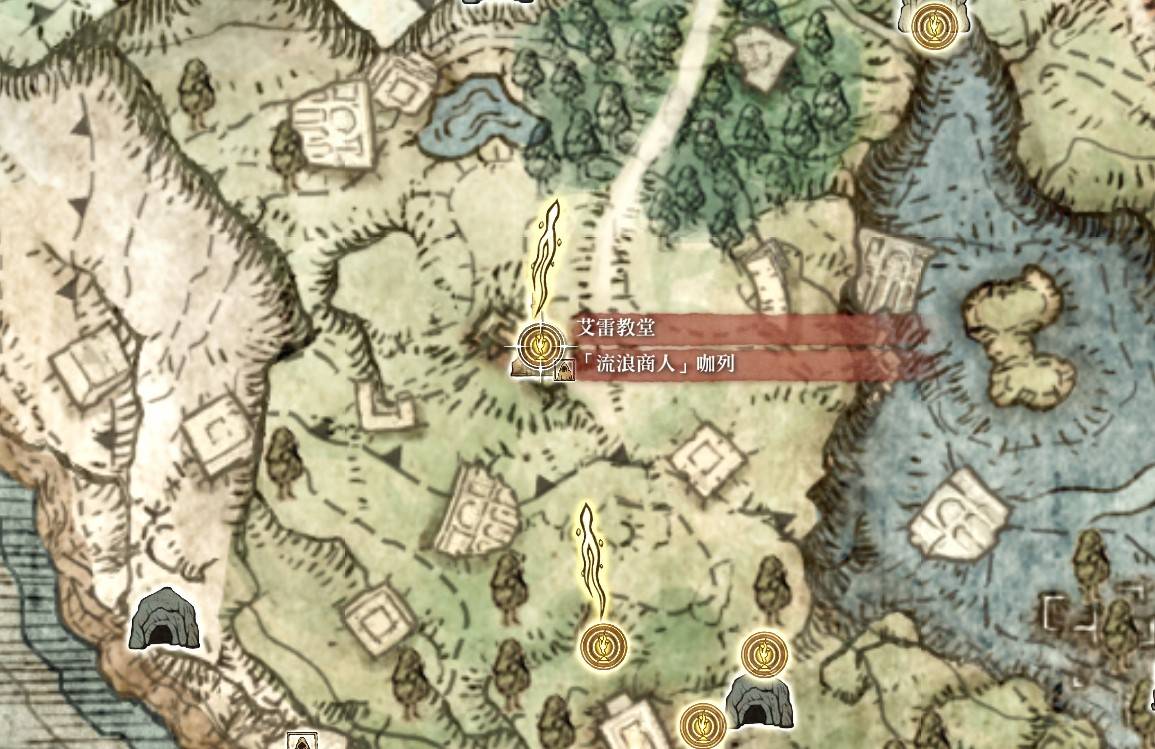 （图源：艾尔登法环）