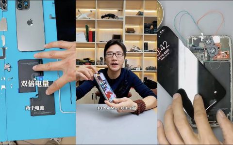 神人魔改iPhone 13 Pro Max Ultra诞生：电池容量翻倍、散热风扇、安兔兔跑分提升超过16万分，另有USB-C、3.5mm耳机孔版本