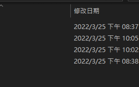 教你如何用 Switch 爽玩电脑游戏 艾尔登法环 太空战士七重制版？！
